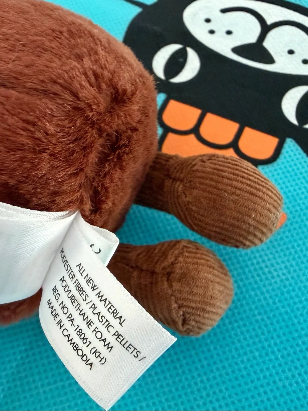 100% Authentic Jellycat Amuseables Coffee Bean Bag Charm Keychain - NWT